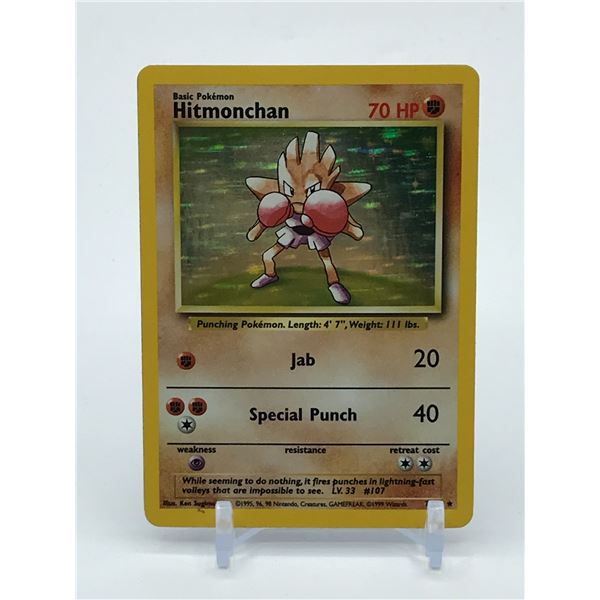 POKEMON TCG HITMONCHAN TRADING CARD
