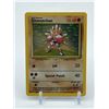 Image 1 : POKEMON TCG HITMONCHAN TRADING CARD