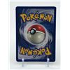 Image 2 : POKEMON TCG SNORLAX 11/64 JUNGLE TRADING CARD