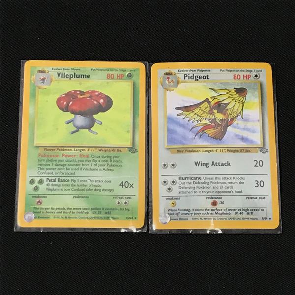 POKEMON TCG 2 TRADING CARDS