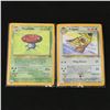 Image 1 : POKEMON TCG 2 TRADING CARDS