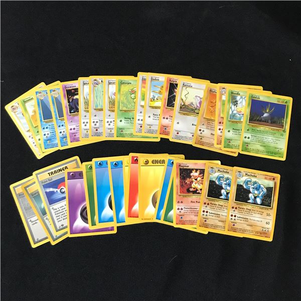 LOT OF LOOSE POKEMON TCG TRADING CARDS
