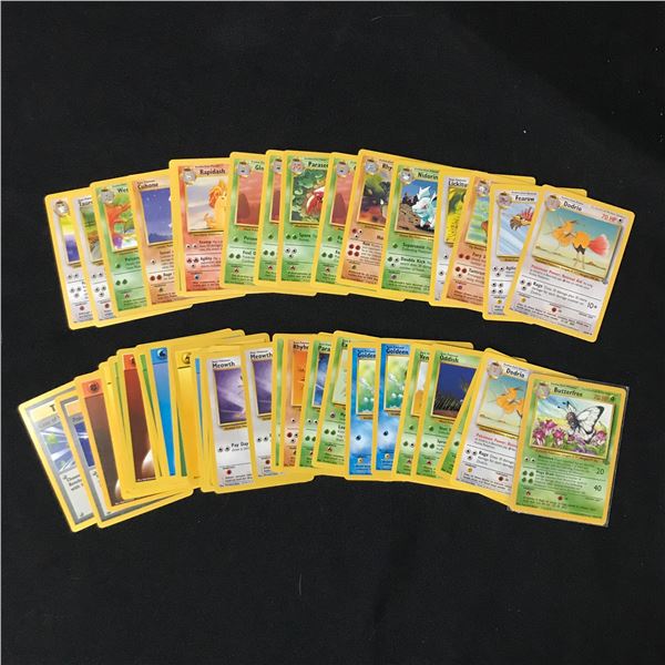 LOT OF LOOSE POKEMON TCG TRADING CARDS