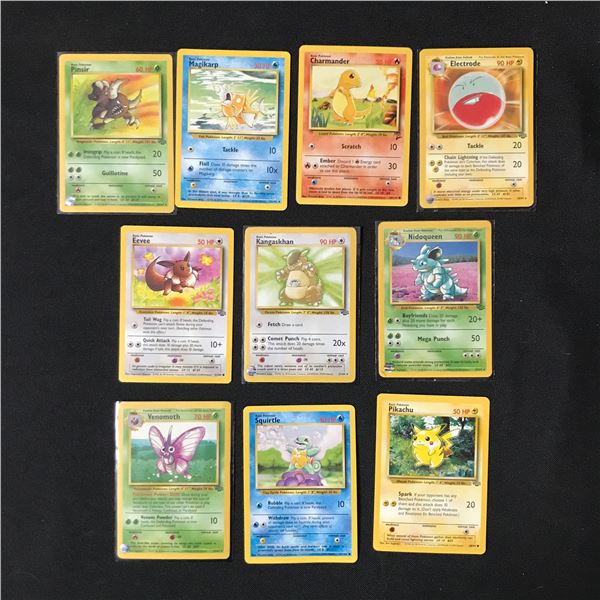 LOT OF 10 POKEMON TCG TRADING CARDS