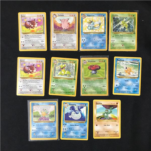 LOT OF 11 POKEMON TCG TRADING CARDS