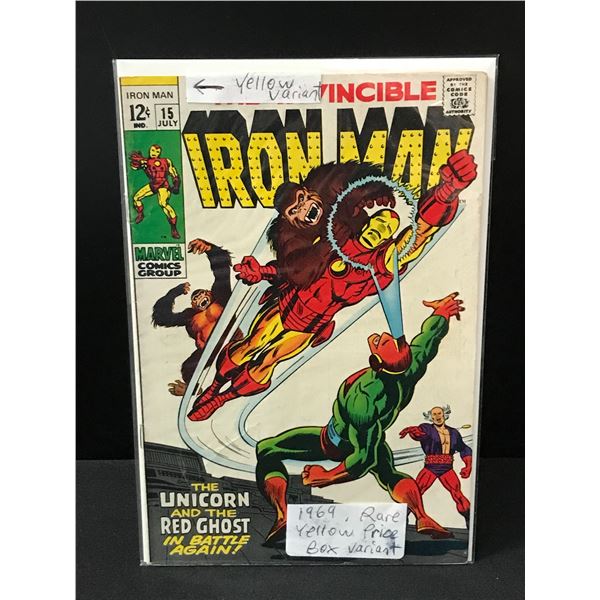IRON MAN #15 (1969) YELLOW PRICE BOX VARIANT - MARVEL COMICS