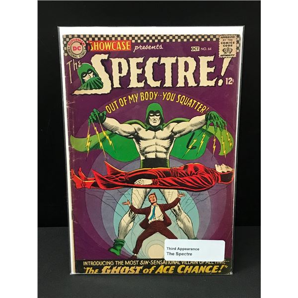 SHOWCASE PRESENTS #64 - DC COMICS