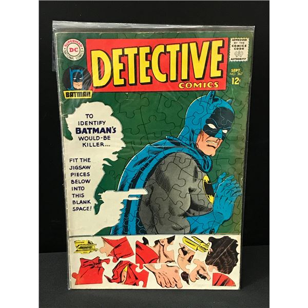 DETECTIVE COMICS #367 - DC COMICS