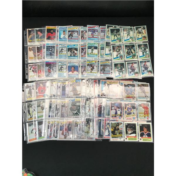1970'S AND EARLY 80'S O PEE CHEE HOCKEY CARD LOT