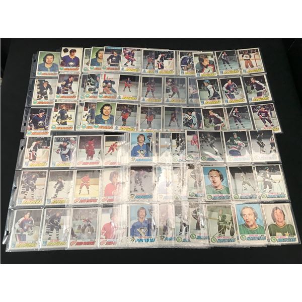 1970'S O PEE CHEE HOCKEY CARD LOT