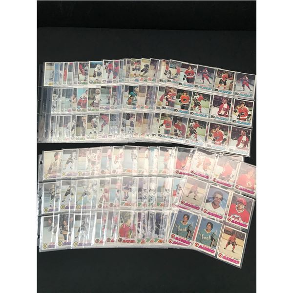1970'S O PEE CHEE HOCKEY CARD LOT