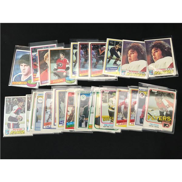 LOT OF HOCKEY TRADING CARDS IN INDIVIDUAL PLASTIC SLEEVES