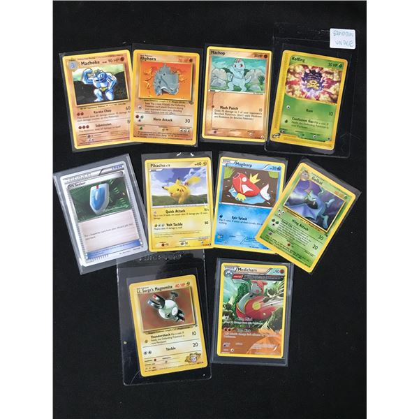 LOT OF 10 POKEMON TCG LOOSE TRADING CARDS