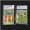 Image 1 : LOT OF 50 POKEMON TCG TRADING CARDS - BREAK POINT / SWORD & SHIELD