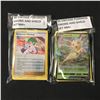 Image 1 : LOT OF60 POKEMON TCG TRADING CARDS - SWORD & SHIELD