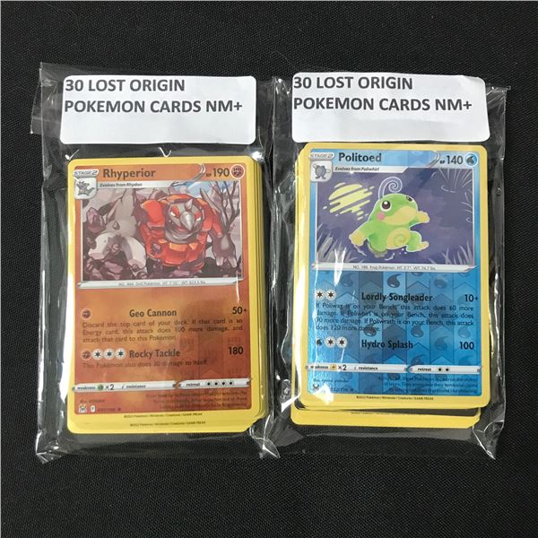 LOT OF 60 POKEMON TCG TRADING CARDS - LOST ORIGIN