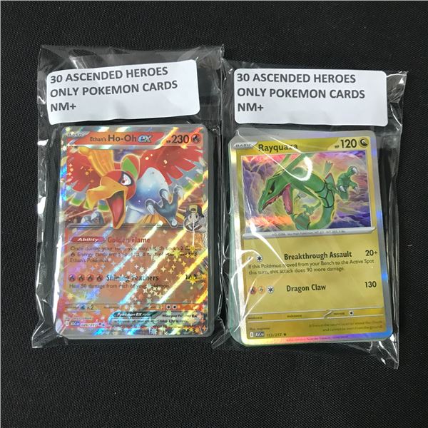 LOT OF 60 POKEMON TCG TRADING CARDS - ASCENDED HEROES