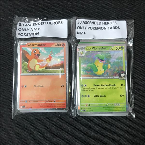 LOT OF 60 POKEMON TCG TRADING CARDS - ASCENDED HEROES