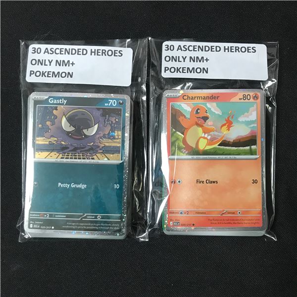LOT OF 60 POKEMON TCG TRADING CARDS - ASCENDED HEROES