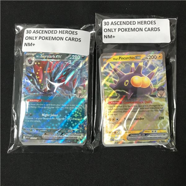 LOT OF 60 POKEMON TCG TRADING CARDS - ASCENDED HEROES