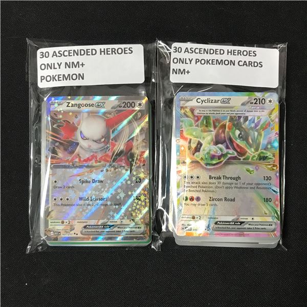LOT OF 60 POKEMON TCG TRADING CARDS - ASCENDED HEROES