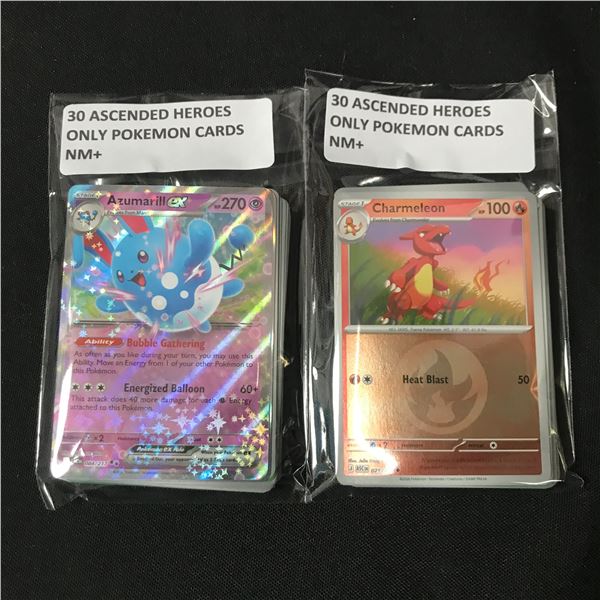 LOT OF 60 POKEMON TCG TRADING CARDS - ASCENDED HEROES