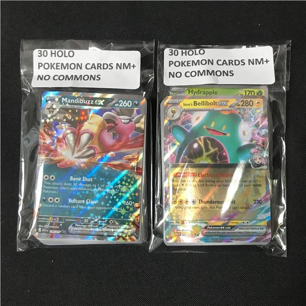 LOT OF 60 POKEMON TCG TRADING CARDS - HOLO TRADING CARDS (NO COMMONS)