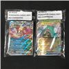 Image 1 : LOT OF 60 POKEMON TCG TRADING CARDS - HOLO TRADING CARDS (NO COMMONS)