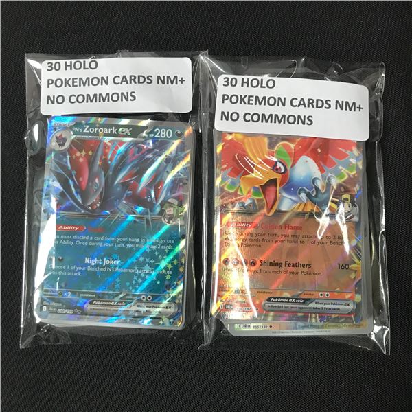 LOT OF 60 POKEMON TCG TRADING CARDS - HOLO TRADING CARDS (NO COMMONS)