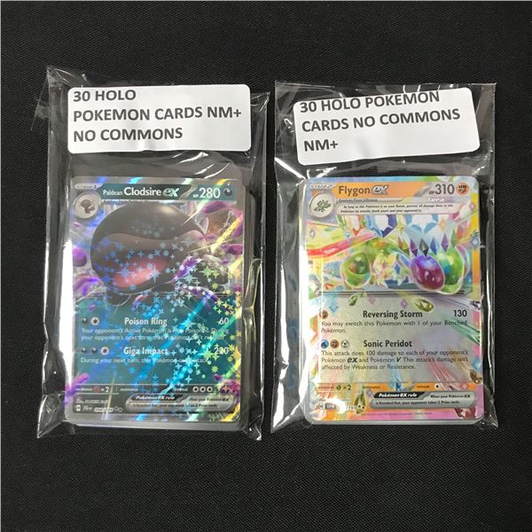LOT OF 60 POKEMON TCG TRADING CARDS - HOLO TRADING CARDS (NO COMMONS)