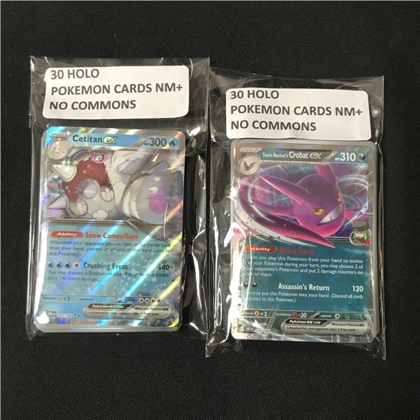 LOT OF 60 POKEMON TCG TRADING CARDS - HOLO TRADING CARDS (NO COMMONS)
