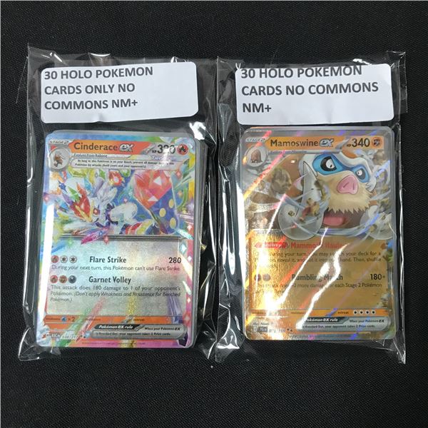 LOT OF 60 POKEMON TCG TRADING CARDS - HOLO TRADING CARDS (NO COMMONS)