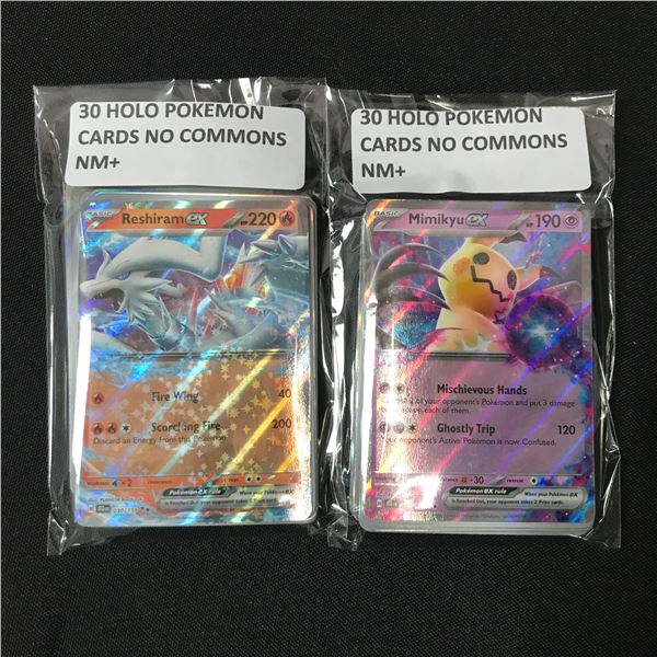 LOT OF 60 POKEMON TCG TRADING CARDS - HOLO TRADING CARDS (NO COMMONS)