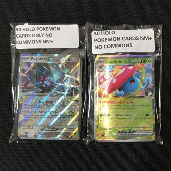 LOT OF 60 POKEMON TCG TRADING CARDS - HOLO TRADING CARDS (NO COMMONS)