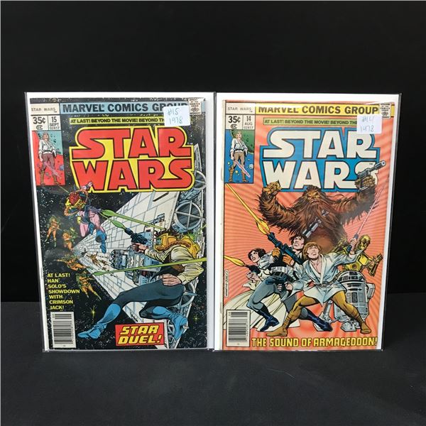 LOT OF 2 STAR WARS COMICS #14-15 - MARVEL COMICS