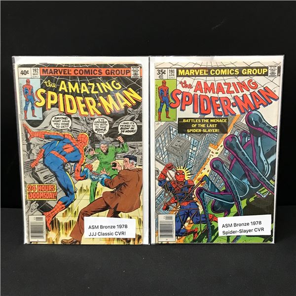 LOT OF 2 AMAZING SPIDERMAN COMICS #191-192 - MARVEL COMICS