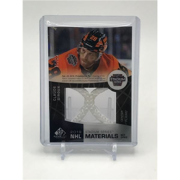 2019-20 UPPER DECK GAME USED HOCKEY CLAUDE GIROUX NET TRADING CARD