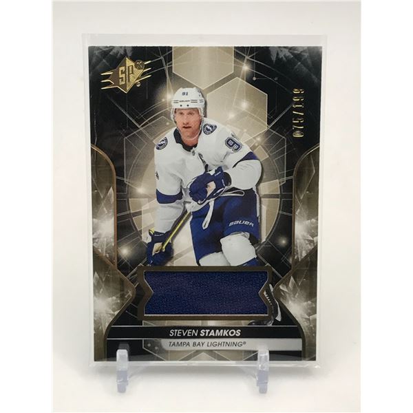 2019-20 UPPER DECK SP HOCKEY STEVEN STAMKOS GAME USED PATCH TRADING CARD 075/199