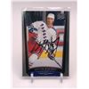 Image 1 : WAYNE GRETZKY SIGNED UPPER DECK TRADING CARD
