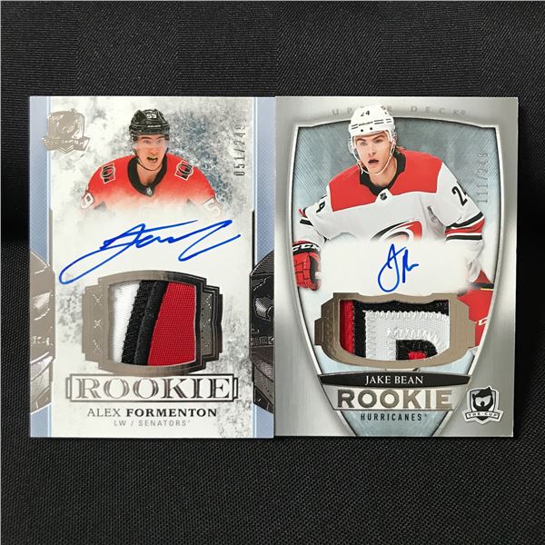 LOT OF 2 UPPER DECK THE CUP HOCKEY SIGNED PATCH ROOKIE TRADING CARDS /249