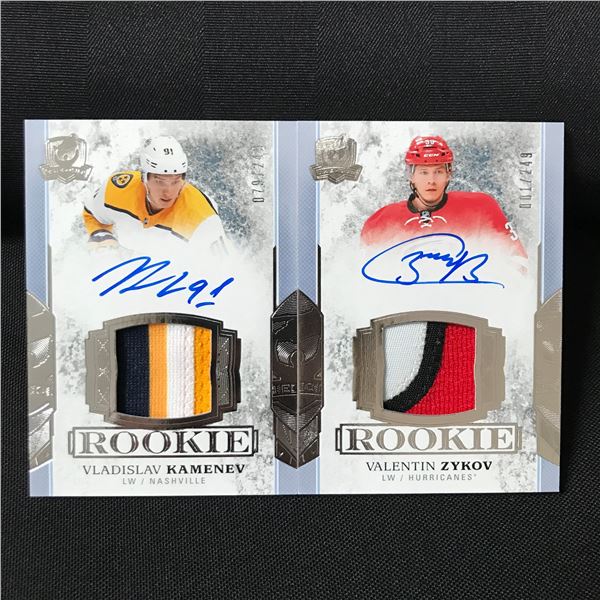 LOT OF 2 2017-18 UPPER DECK THE CUP HOCKEY  SIGNED PATCH ROOKIE TRADING CARDS