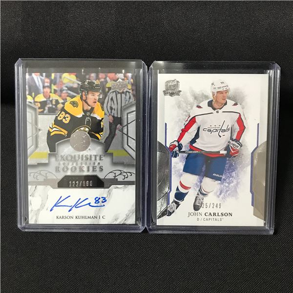 LOT OF 2 UPPER DECK HOCKEY TRADING CARDS - INCLUDING 1 SIGNED 122/199
