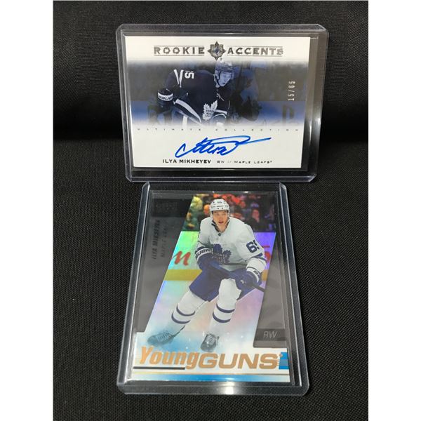LOT OF 2 ILYA MIKHEYEV TRADING CARDS - INCLUDING 1 SIGNED