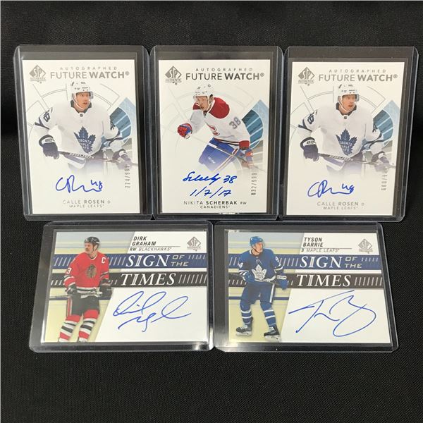 LOT OF 5 SP AUTHENTIC SIGNED HOCKEY TRADING CARDS