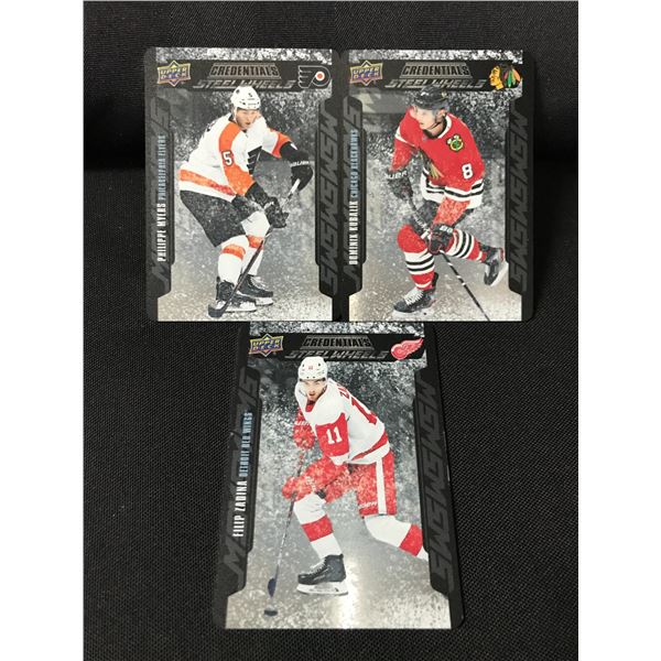 LOT OF 3 UPPER DECK CREDENTIALS STEEL WHEELS HOCKEY TRADING CARDS