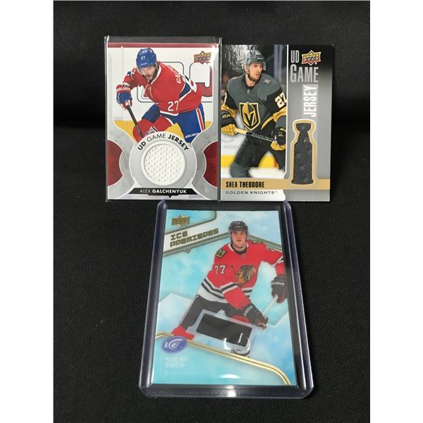 LOT OF 3 HOCKEY PATCH TRADING CARDS