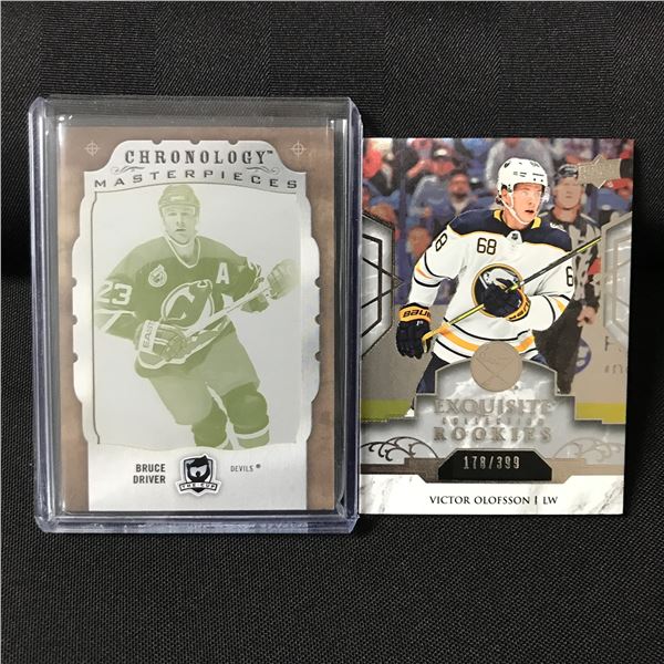 LOT OF 2 HOCKEY TRADING CARDS INCLUDING YELLOW PRINTING PLATE