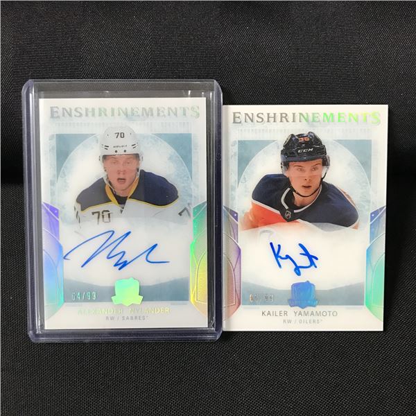 LOT OF 2 2017-28 UPPER DECK THE CUP HOCKEY SIGNED TRADING CARDS /99