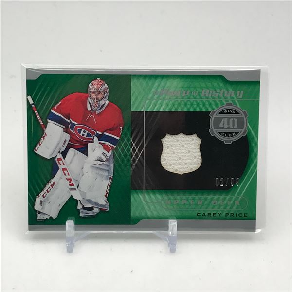 2019-20 UPPER DECK SP GAME USED HOCKEY CAREY PRICE PATCH TRADING CARD