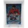 Image 1 : 2019-20 UPPER DECK ICE HOCKEY KIRBY DACH SIGNED ROOKIES TRADING CARD